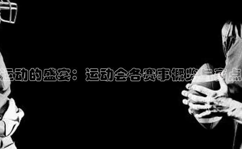 意昂4注册