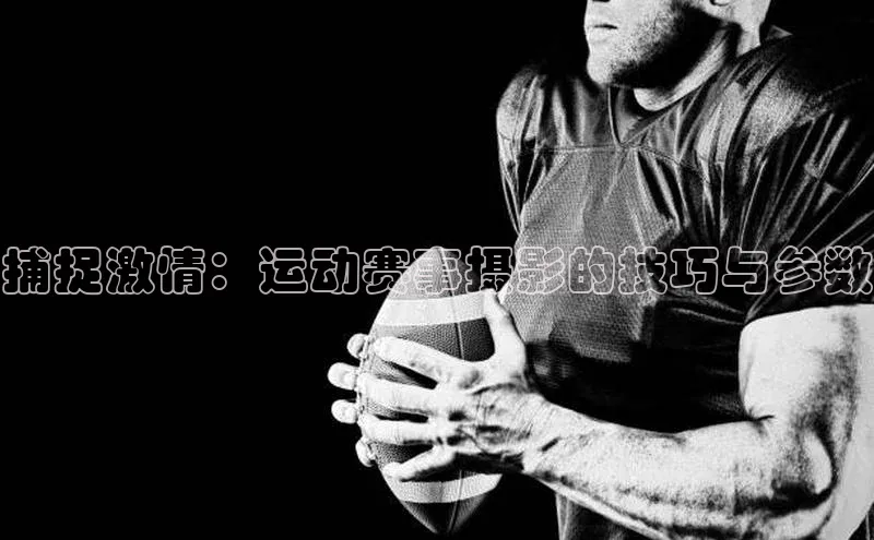意昂4开户