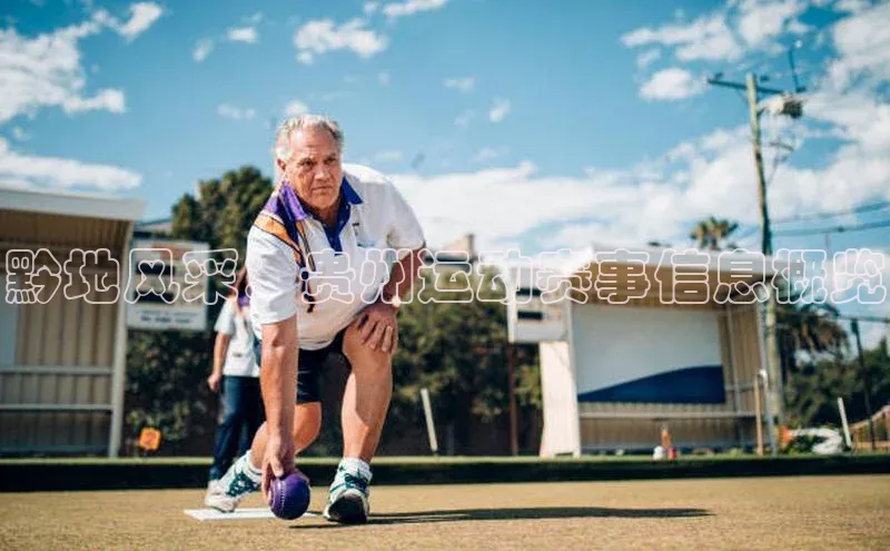 意昂4平台